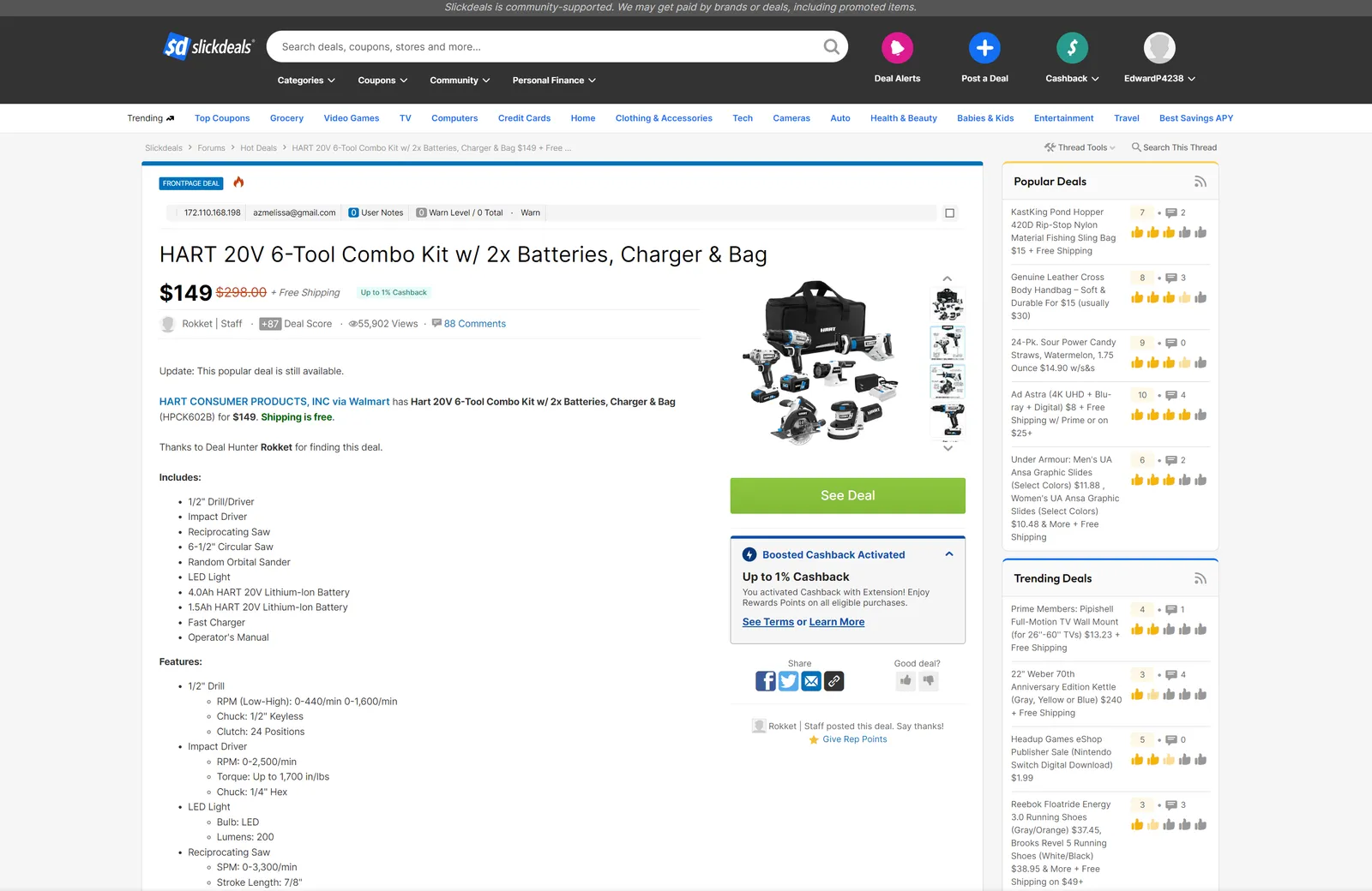 SlickDeals Community Product Team screenshot 3